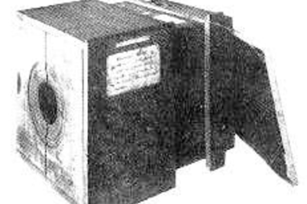 Niepceho kamera obscura | © Wikimedia Commons